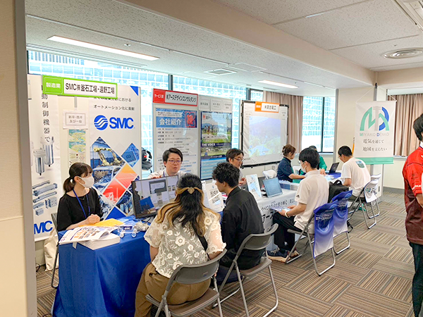 イベントの様子