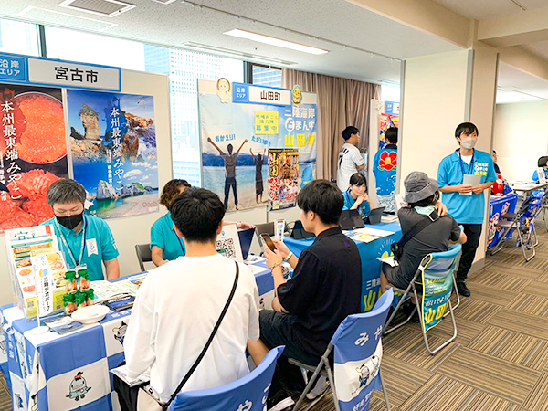 イベントの様子