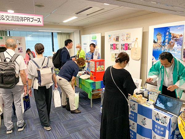 イベントの様子