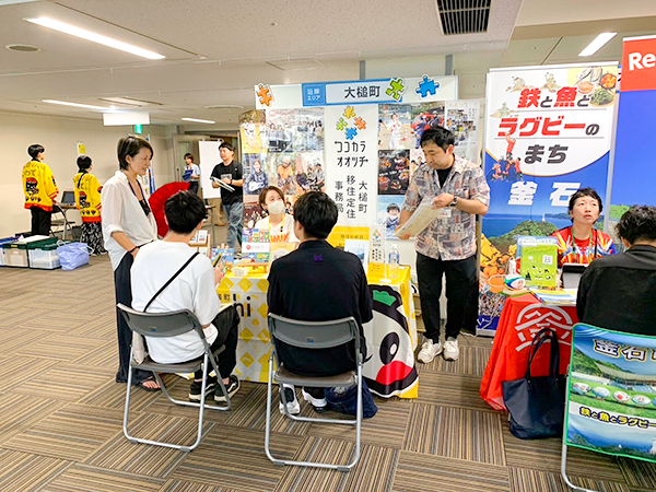 イベントの様子