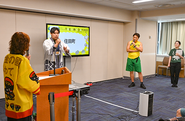 イベントの様子