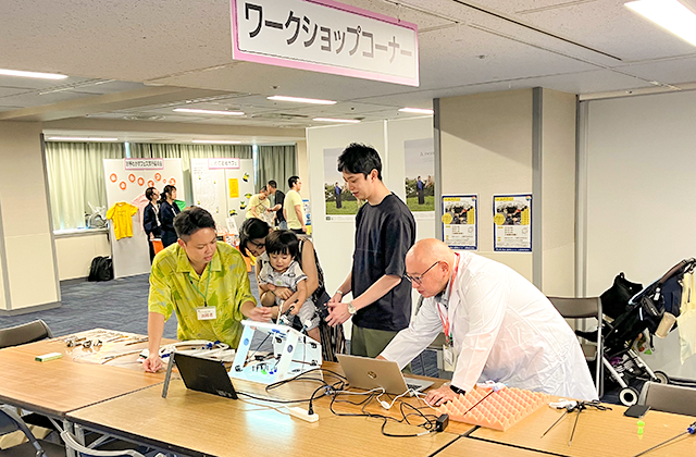 イベントの様子